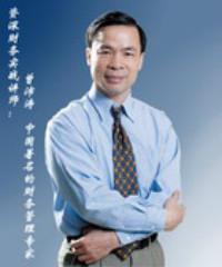 曾沛涛