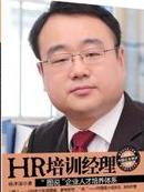 杨序国
